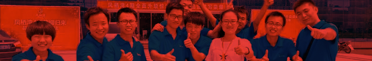 join_developmentFramework K1体育-十年品牌 值得信任