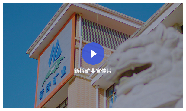 银娱优越会·GEG(中国)股份有限公司