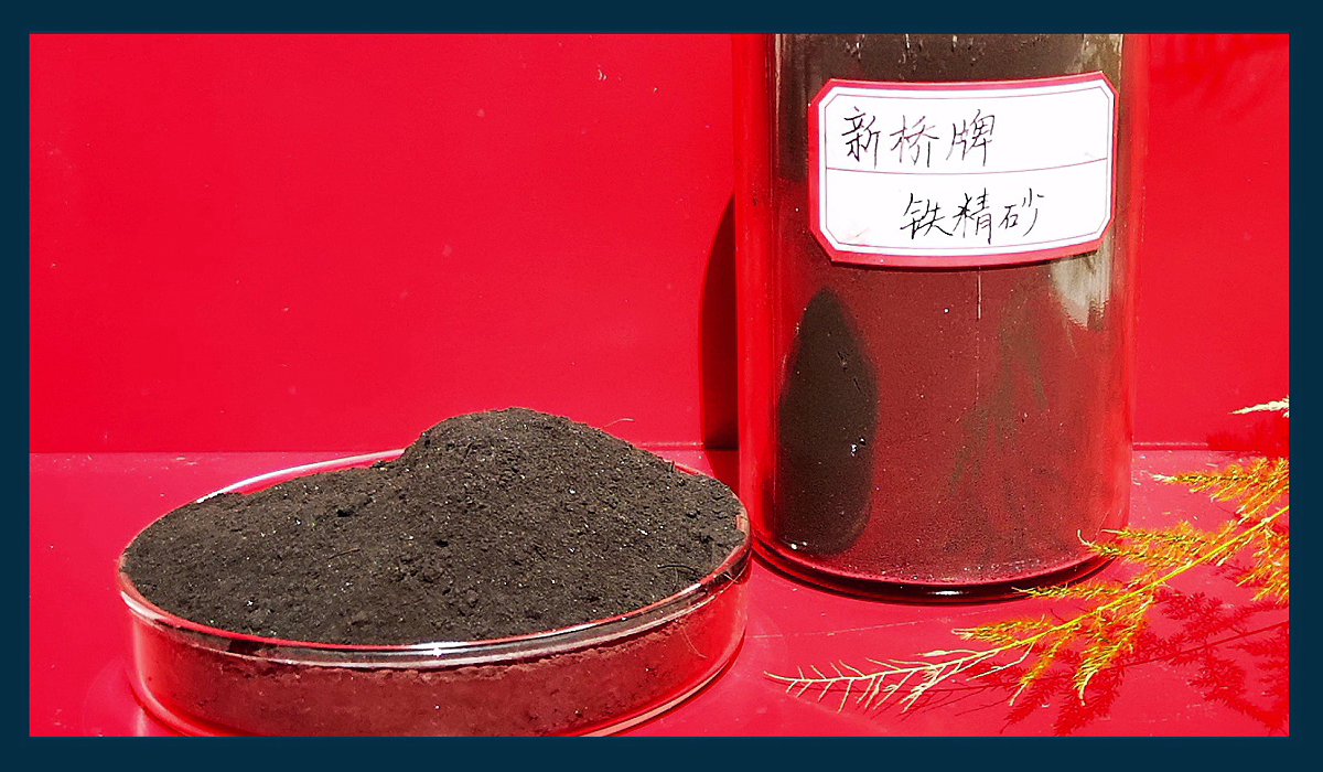 银娱优越会·GEG(中国)股份有限公司
