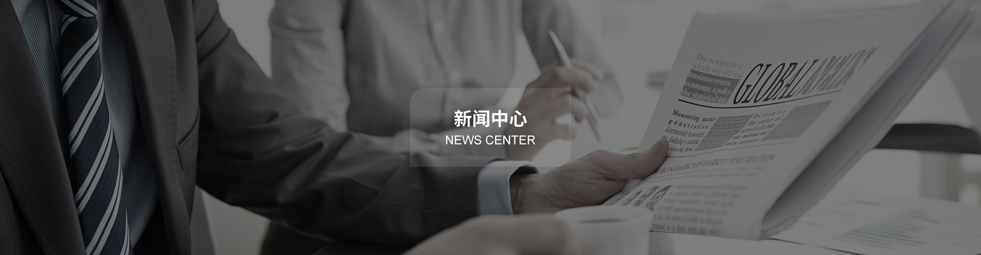 抢抓春季行情快销硫精矿产品-银娱优越会官方网站