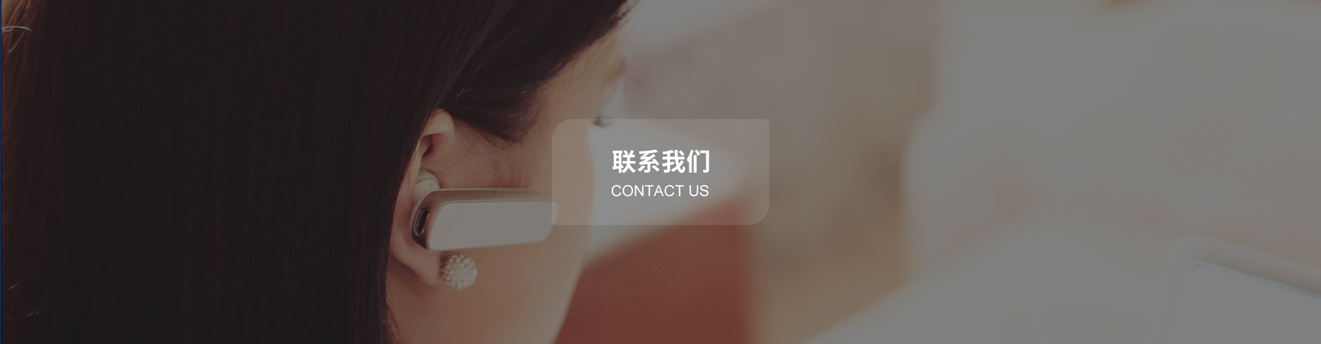 联系银娱优越会-银娱优越会官方网站