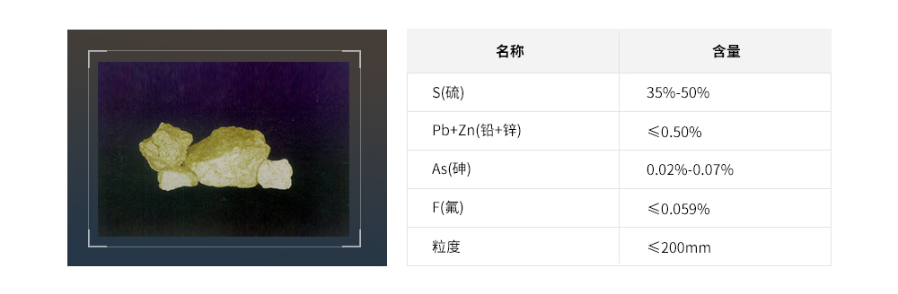 银娱优越会·GEG(中国)股份有限公司