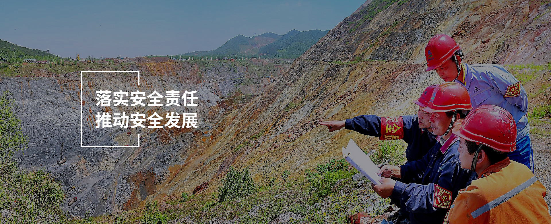 银娱优越会·GEG(中国)股份有限公司