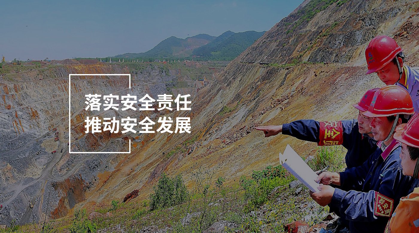 银娱优越会·GEG(中国)股份有限公司