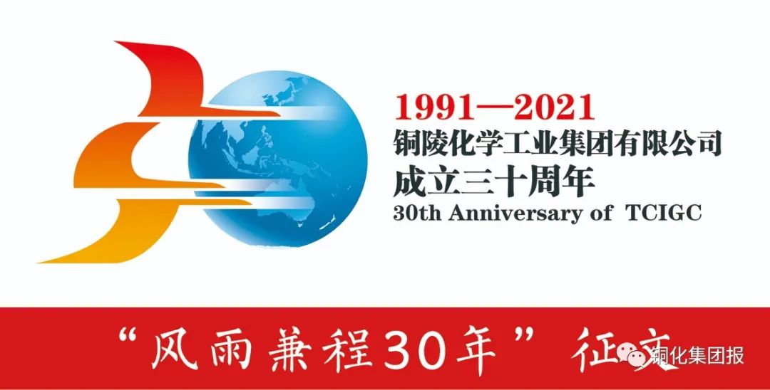 银娱优越会·GEG(中国)股份有限公司