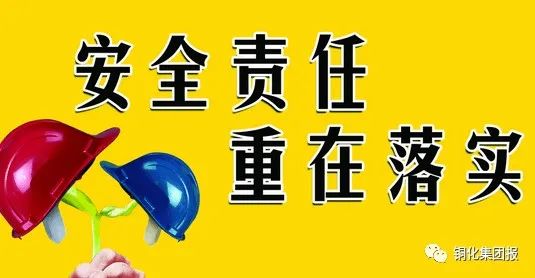 银娱优越会·GEG(中国)股份有限公司