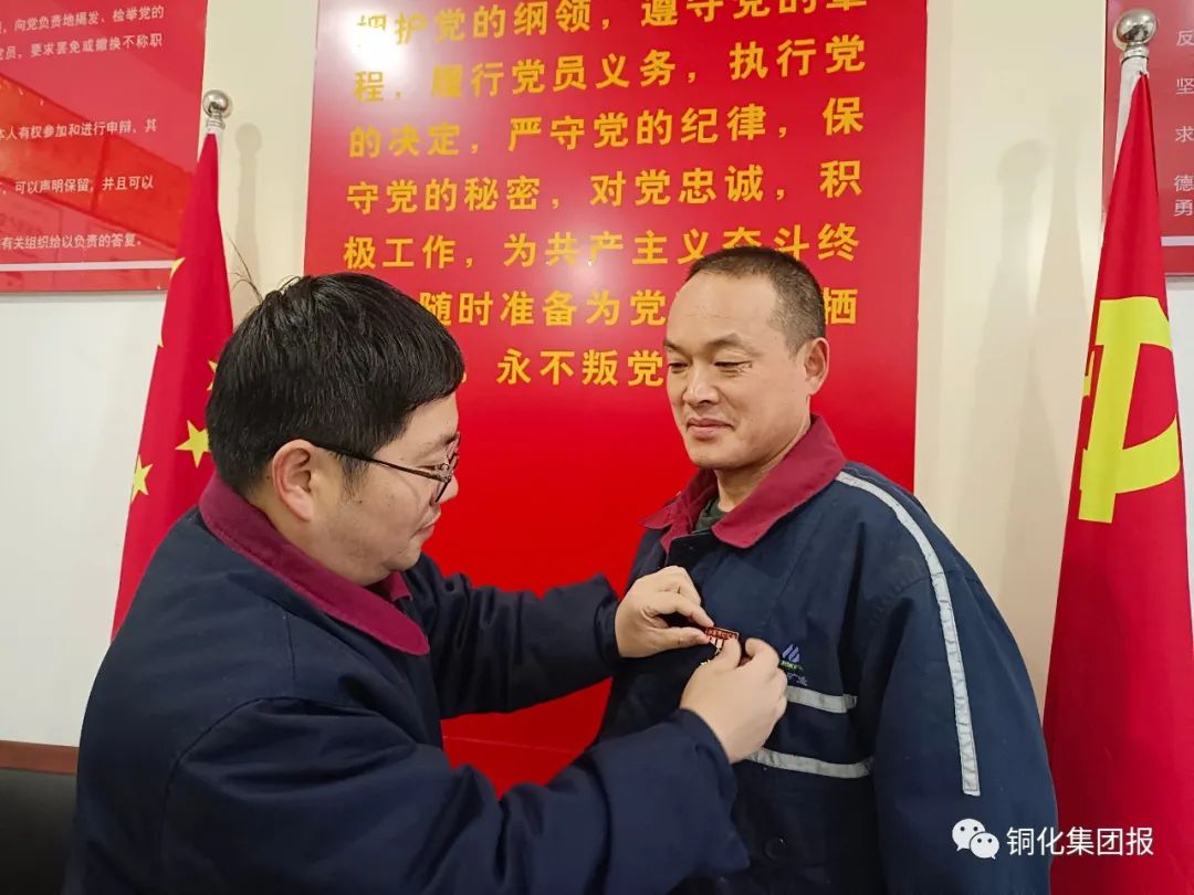 银娱优越会·GEG(中国)股份有限公司