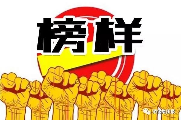 银娱优越会·GEG(中国)股份有限公司