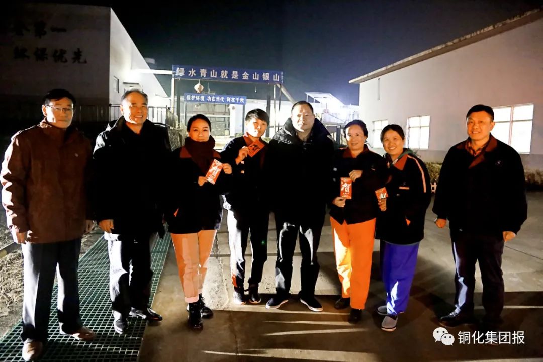 银娱优越会·GEG(中国)股份有限公司
