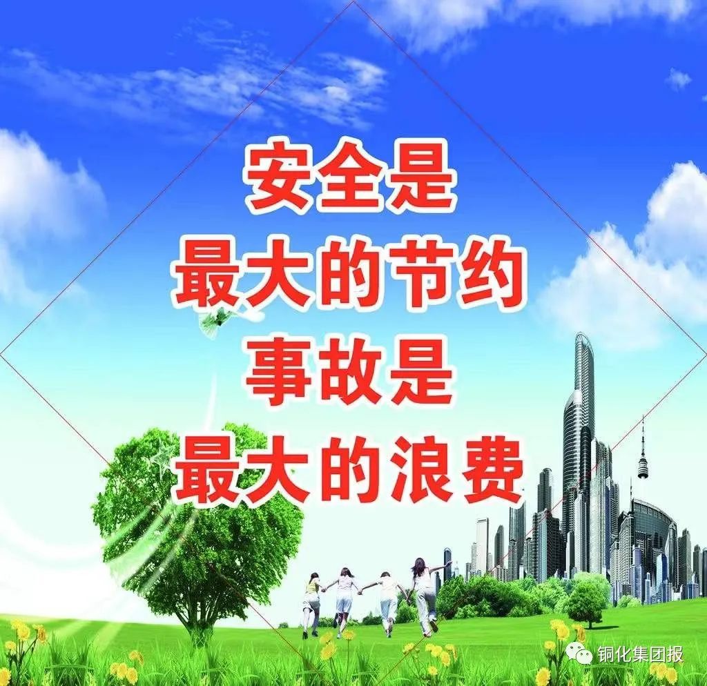 银娱优越会·GEG(中国)股份有限公司