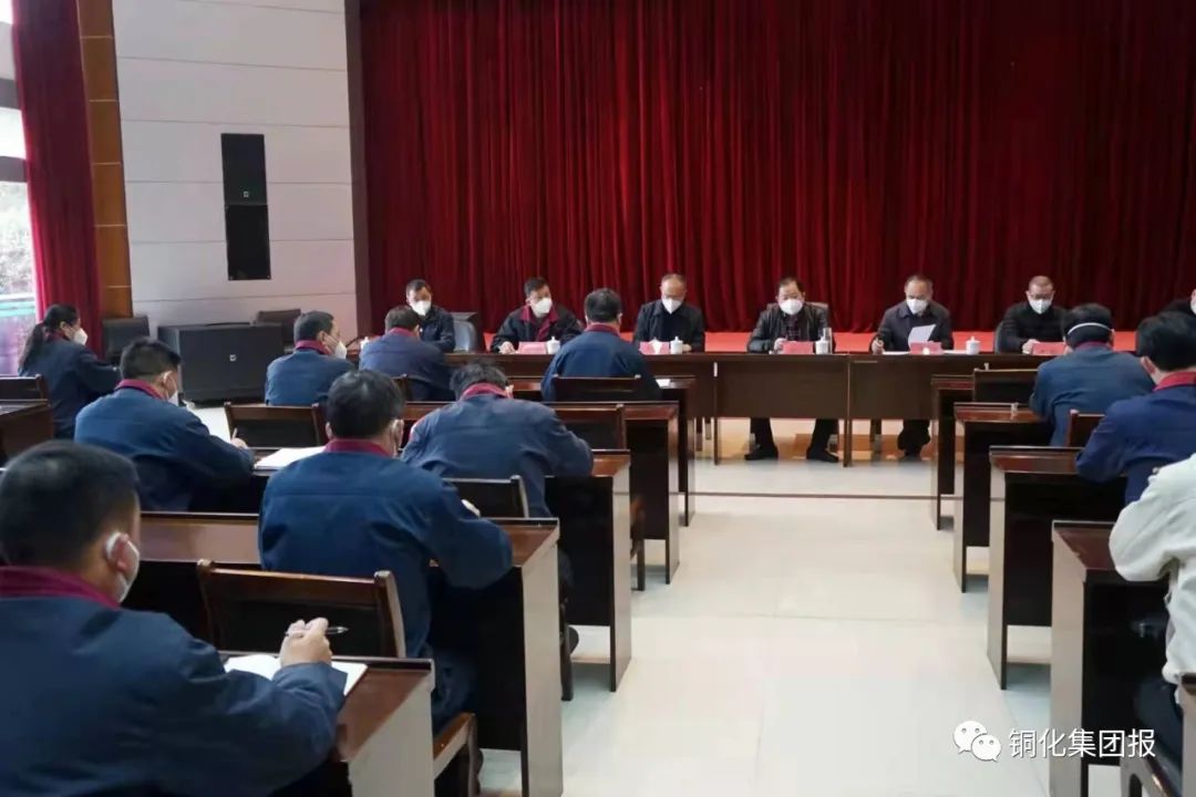 银娱优越会·GEG(中国)股份有限公司
