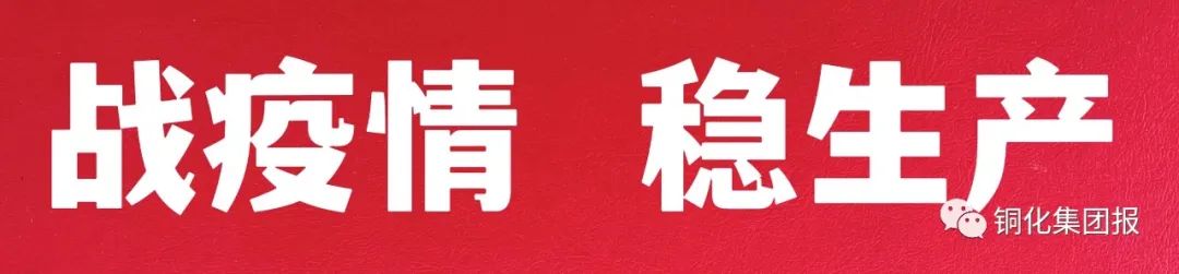 银娱优越会·GEG(中国)股份有限公司