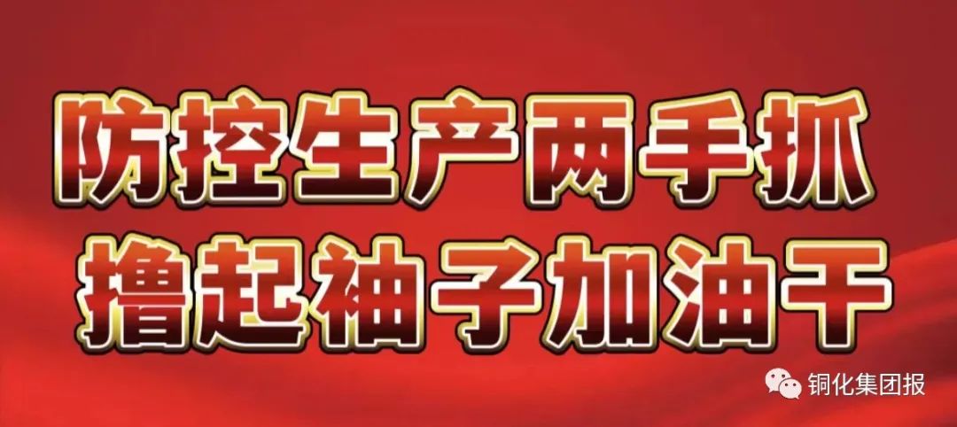 银娱优越会·GEG(中国)股份有限公司