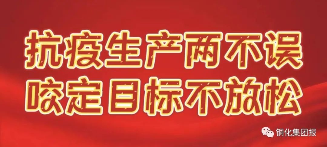 银娱优越会·GEG(中国)股份有限公司