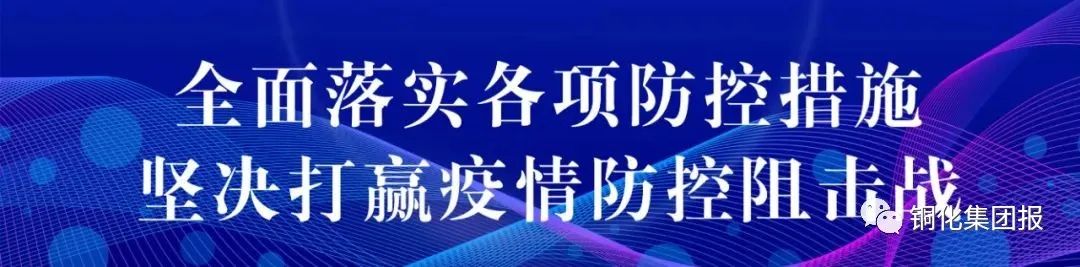 银娱优越会·GEG(中国)股份有限公司