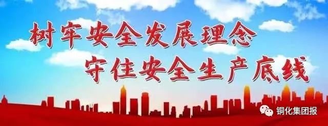 银娱优越会·GEG(中国)股份有限公司