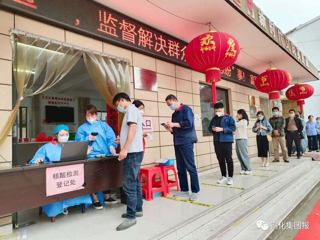 银娱优越会·GEG(中国)股份有限公司