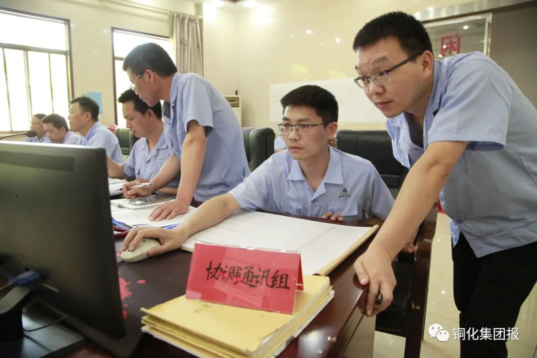 银娱优越会·GEG(中国)股份有限公司