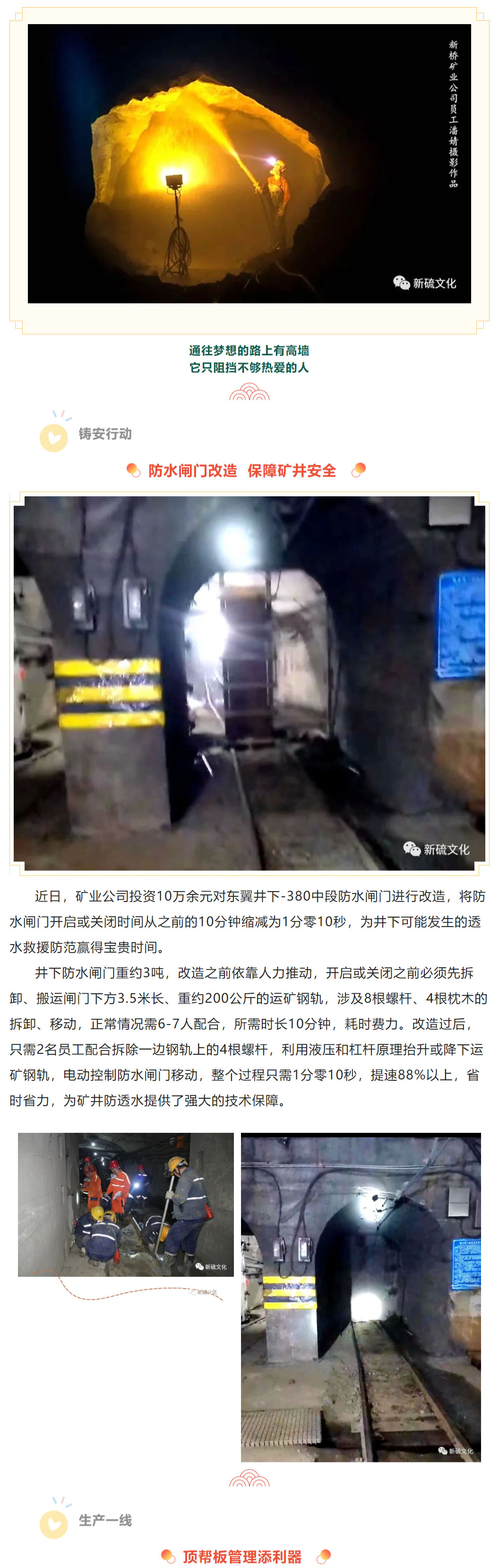 银娱优越会·GEG(中国)股份有限公司