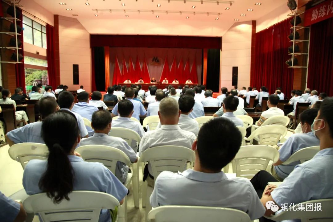 银娱优越会·GEG(中国)股份有限公司