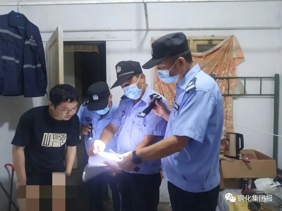 银娱优越会·GEG(中国)股份有限公司