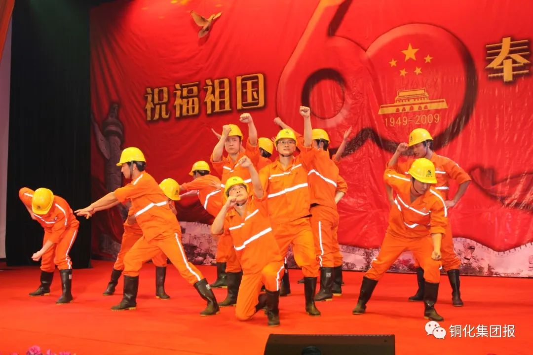 银娱优越会·GEG(中国)股份有限公司