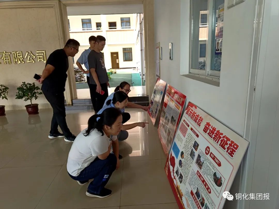 银娱优越会·GEG(中国)股份有限公司