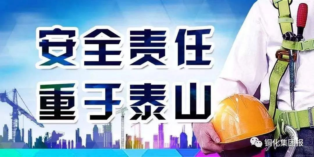 银娱优越会·GEG(中国)股份有限公司