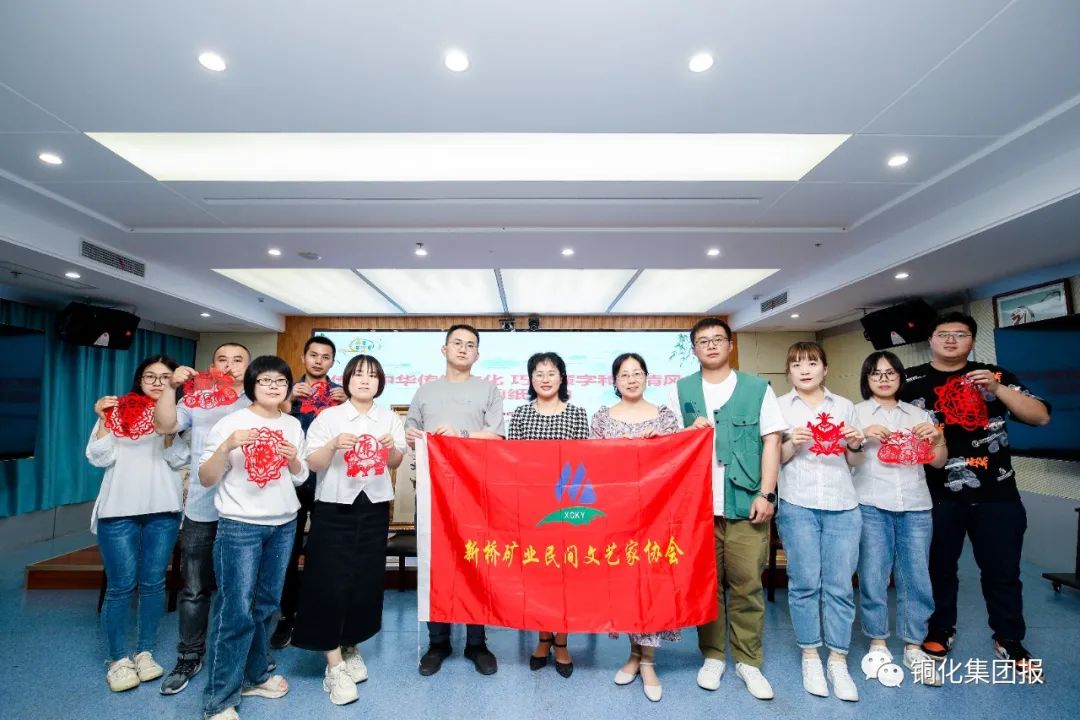 银娱优越会·GEG(中国)股份有限公司