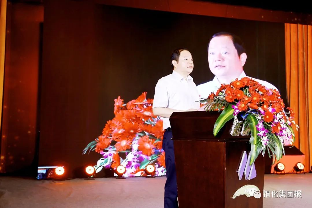 银娱优越会·GEG(中国)股份有限公司