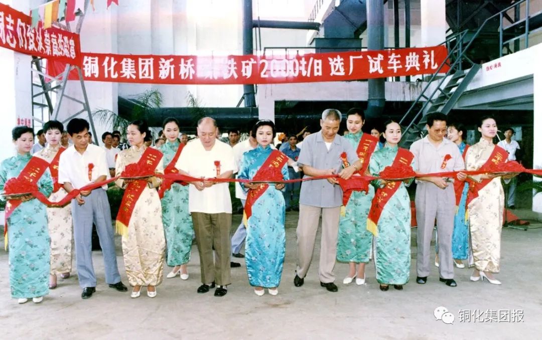 银娱优越会·GEG(中国)股份有限公司
