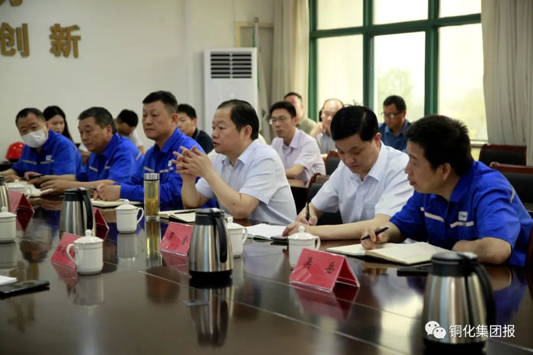 银娱优越会·GEG(中国)股份有限公司
