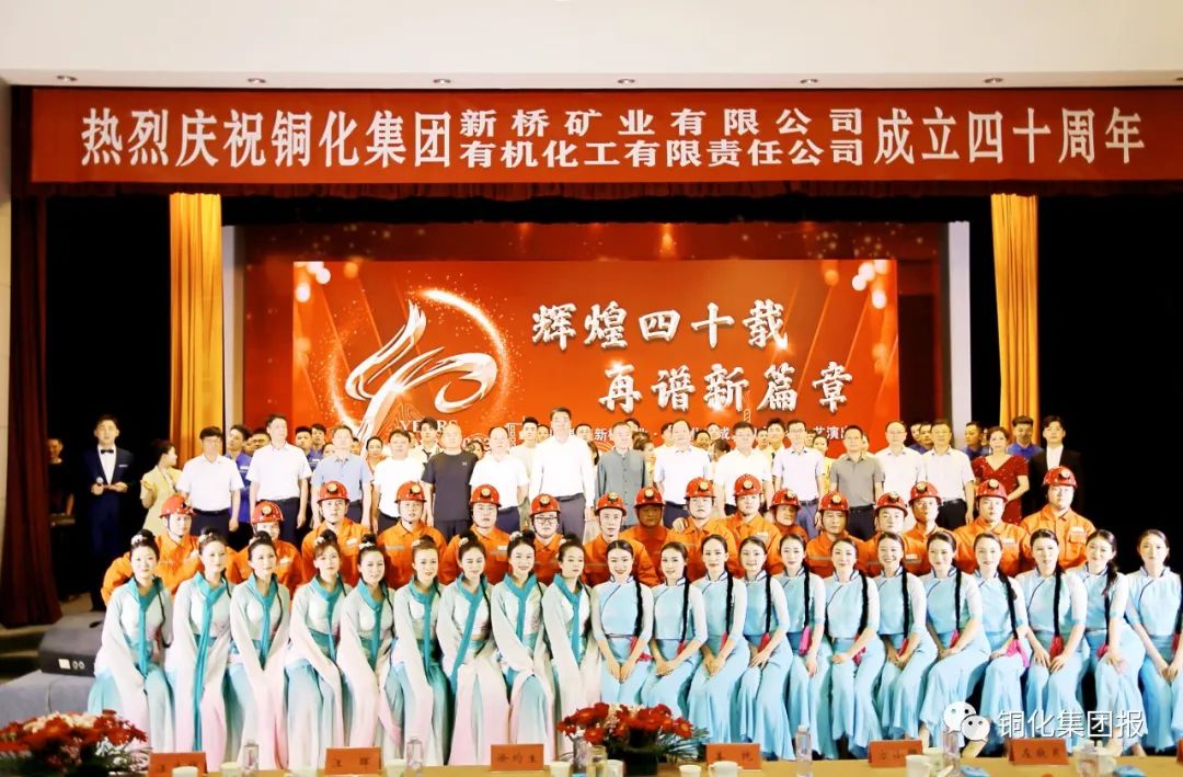 银娱优越会·GEG(中国)股份有限公司