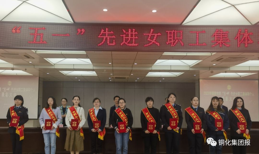 银娱优越会·GEG(中国)股份有限公司