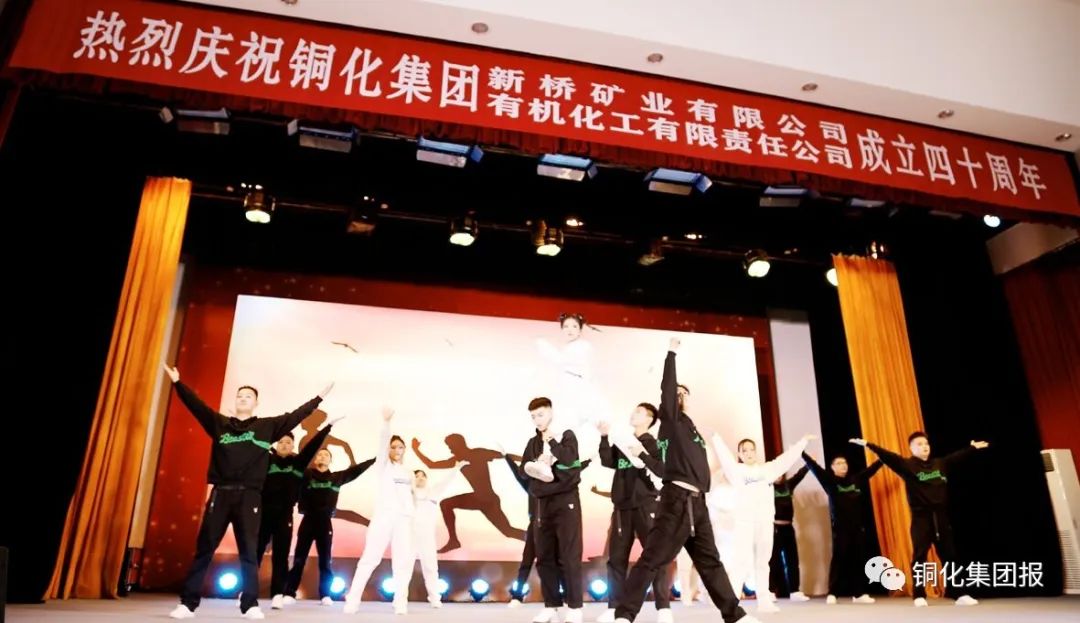 银娱优越会·GEG(中国)股份有限公司