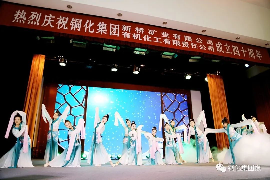 银娱优越会·GEG(中国)股份有限公司