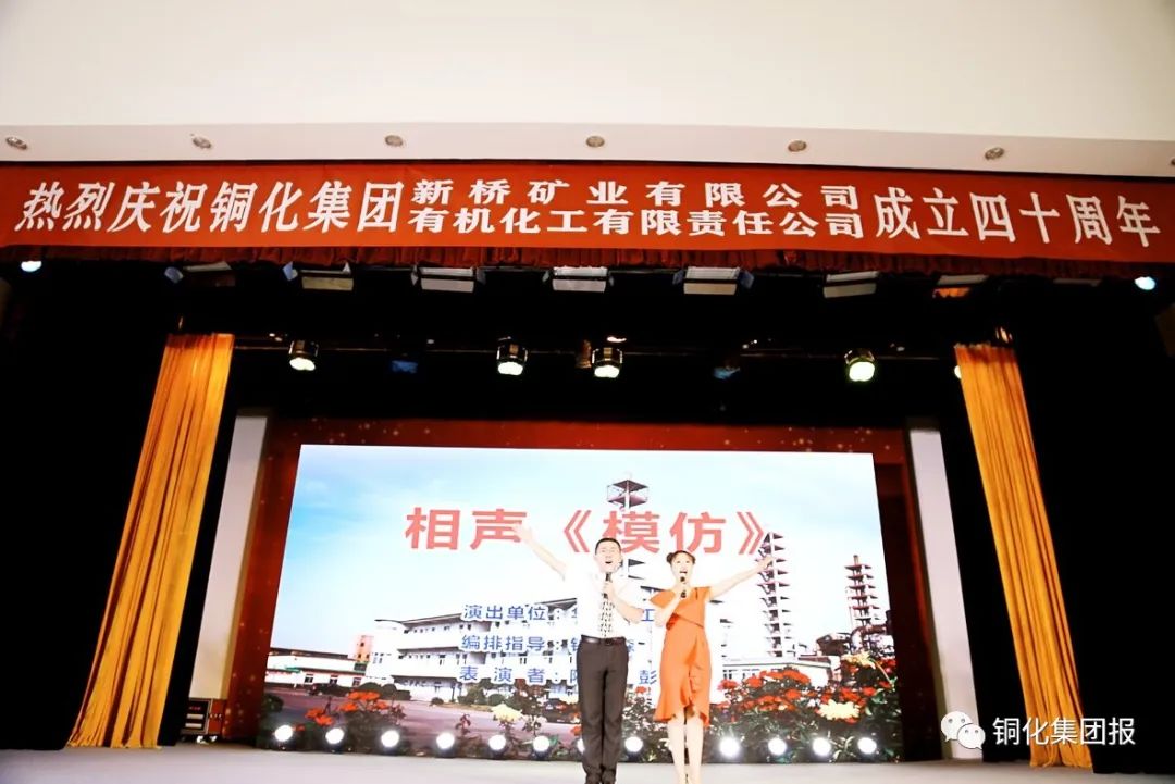 银娱优越会·GEG(中国)股份有限公司