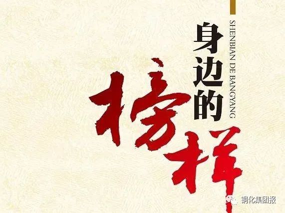银娱优越会·GEG(中国)股份有限公司