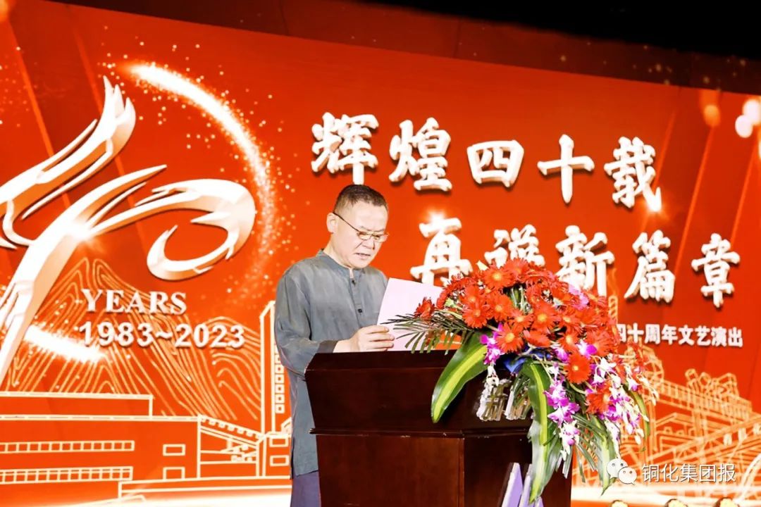银娱优越会·GEG(中国)股份有限公司