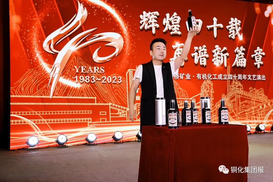银娱优越会·GEG(中国)股份有限公司