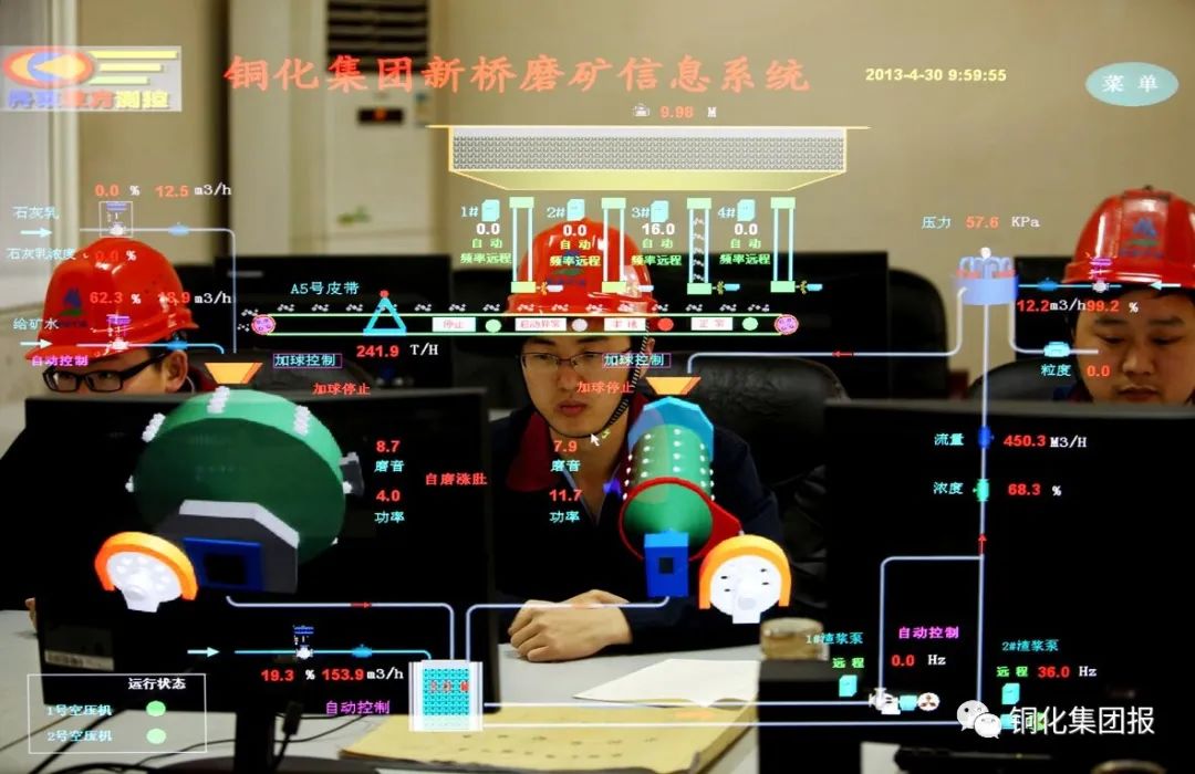 银娱优越会·GEG(中国)股份有限公司