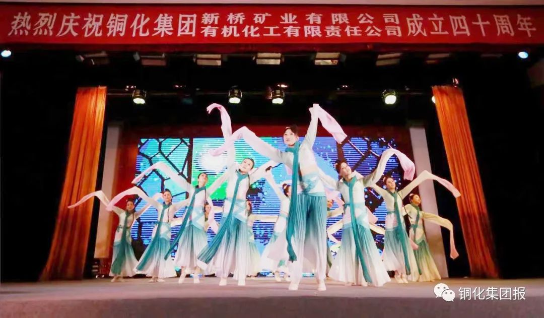 银娱优越会·GEG(中国)股份有限公司