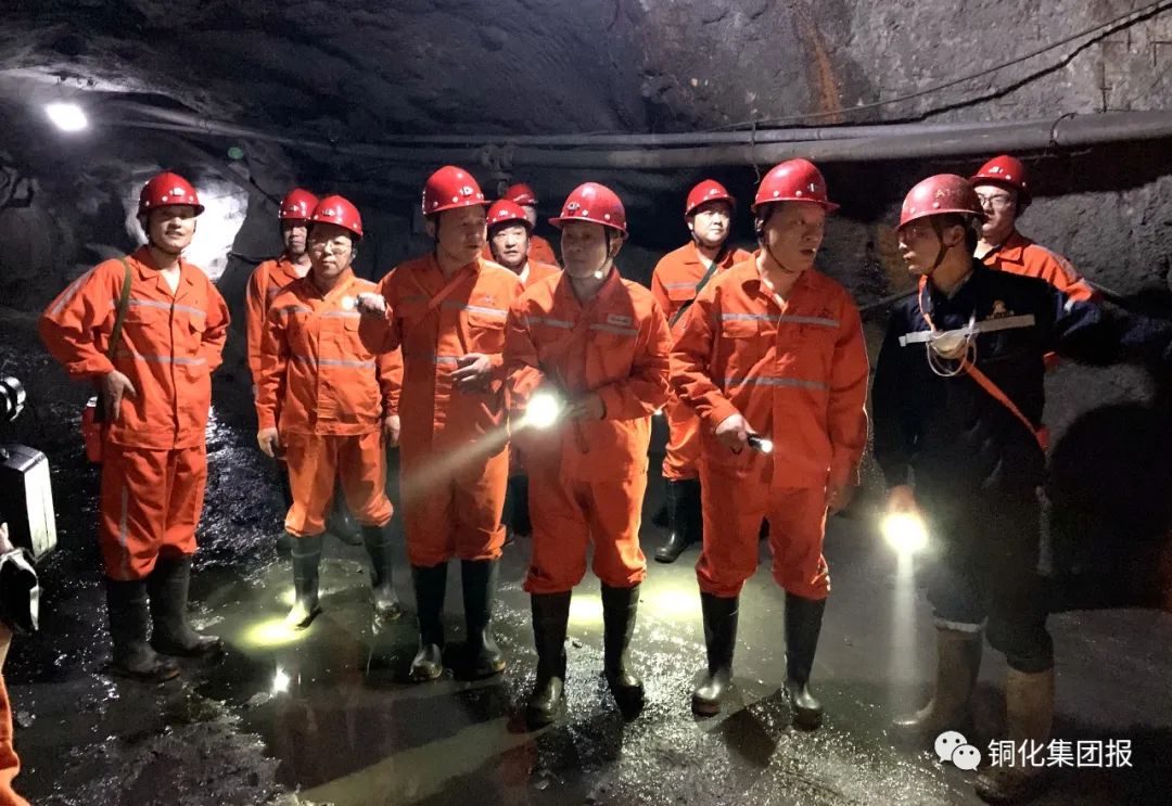 银娱优越会·GEG(中国)股份有限公司