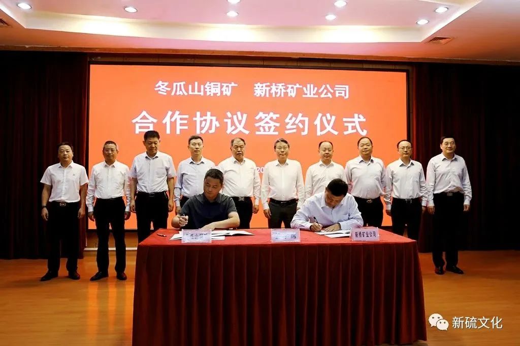银娱优越会·GEG(中国)股份有限公司