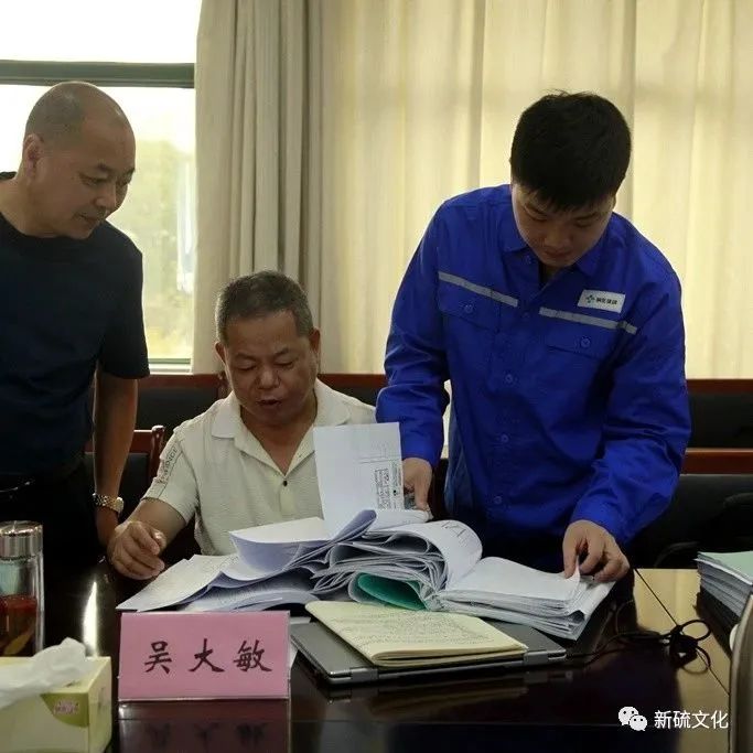 银娱优越会·GEG(中国)股份有限公司
