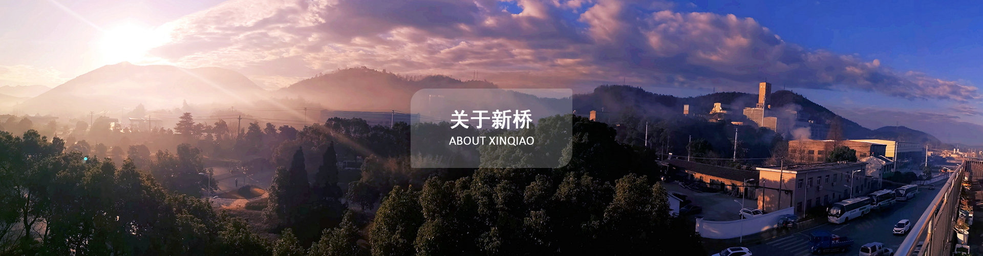 银娱优越会简介-银娱优越会官方网站