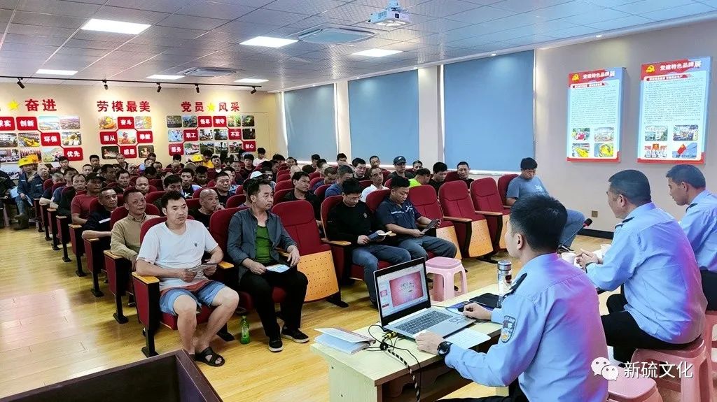 银娱优越会·GEG(中国)股份有限公司