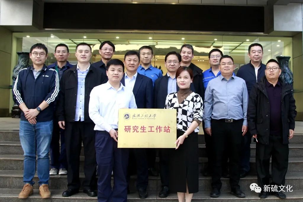 银娱优越会·GEG(中国)股份有限公司