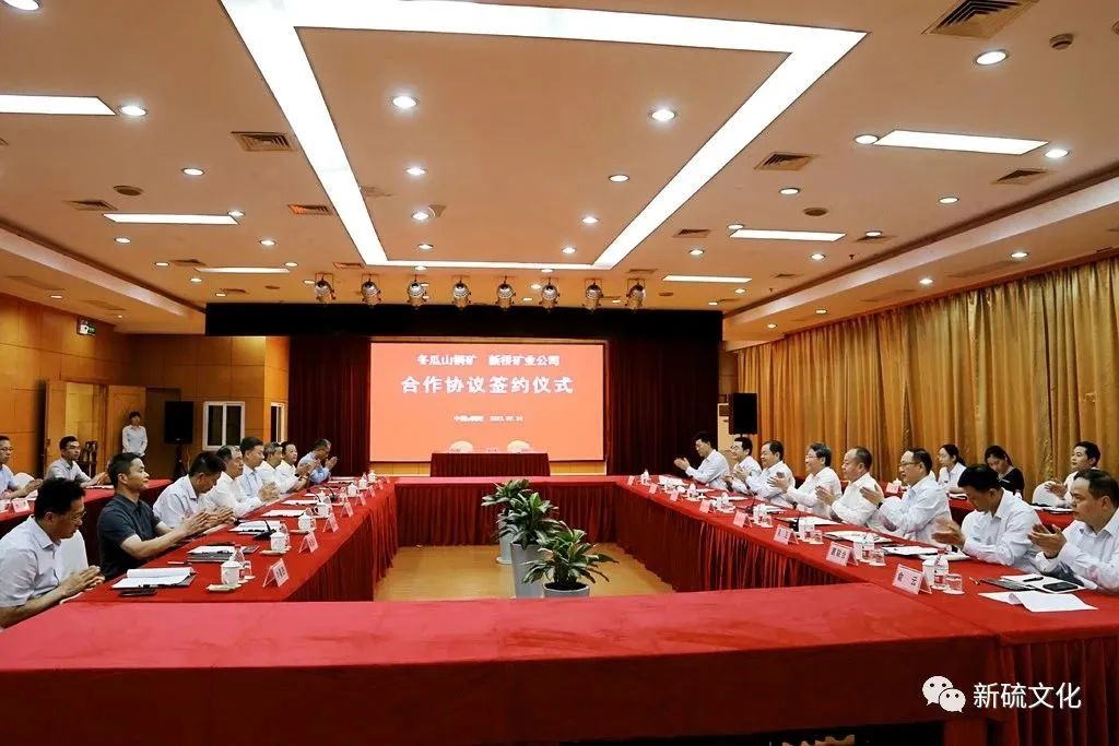 银娱优越会·GEG(中国)股份有限公司