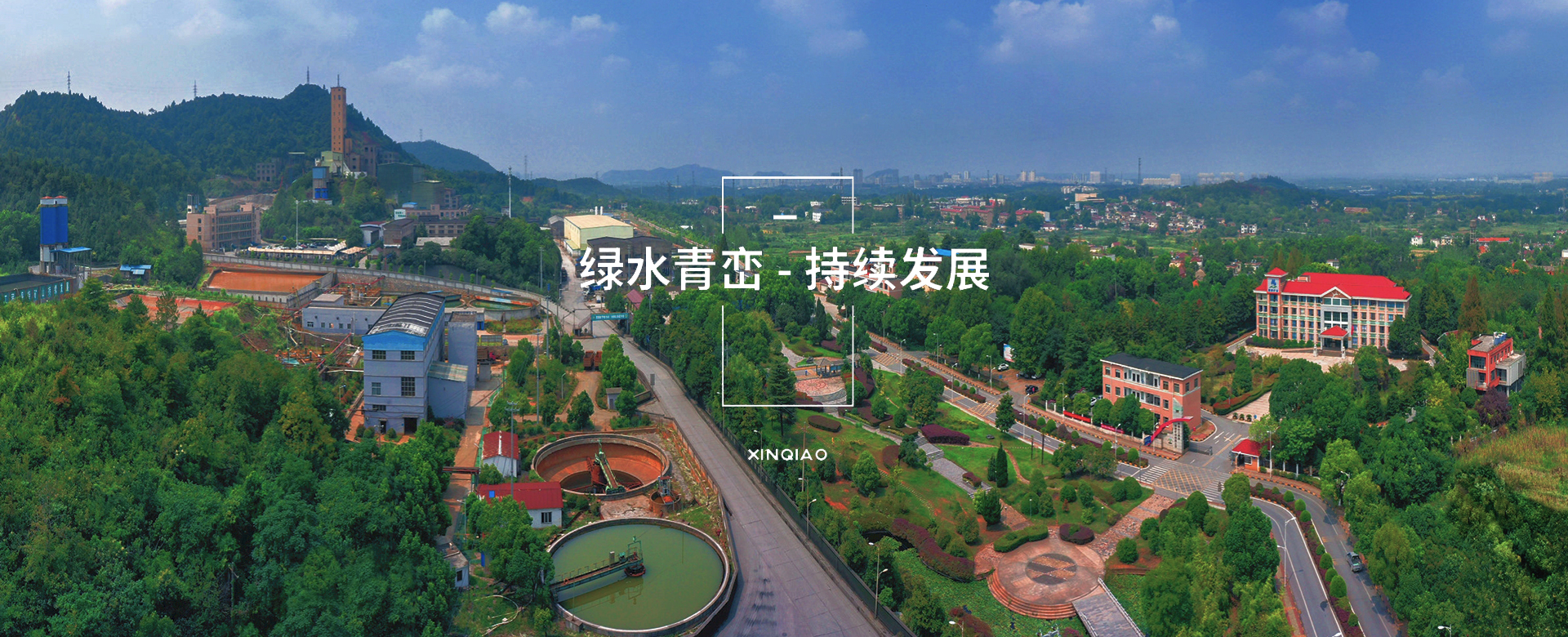 银娱优越会·GEG(中国)股份有限公司